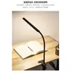 Lámpara de mesa LED con pinza para piano USB, lámpara de mesa para dormitorio universitario, estudio, atenuación, lámpara de lectura, mesita de noche de dormitorio, protección ocular, mesa