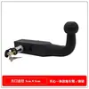 Modificação de Carro Reboque Caravana Lancha Reboque Pequeno Bicicleta Gancho de Reboque Universal Para-choque Traseiro Reboque Rogue Gancho de Reboque