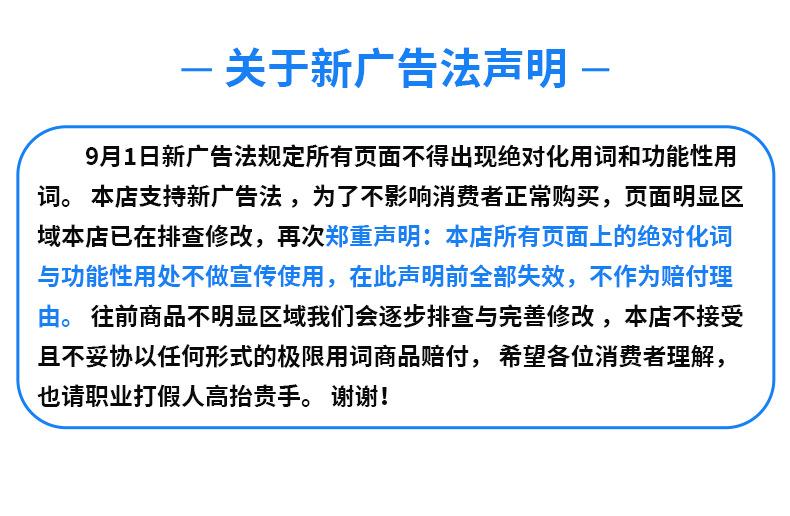 工业机下_09.jpg