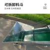 Máquina de palitos de espiga de milho pequena esteira transportadora doméstica máquina de carregar e alimentar frutas máquina de elevação de grãos de trigo