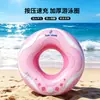Nuevo flotador de natación de estilo minimalista de moda para el verano para adultos y niños de 3 a 6 años, flotador de natación inflable y engrosado para las axilas