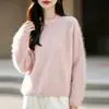 Nuevo Suéter de Punto de Lana Cachemir Otoño/Invierno 2026 Cuello Alto Medio Borde Enrollado Manga Larga Color Sólido para Mujer Suéter de Lana Cepillada