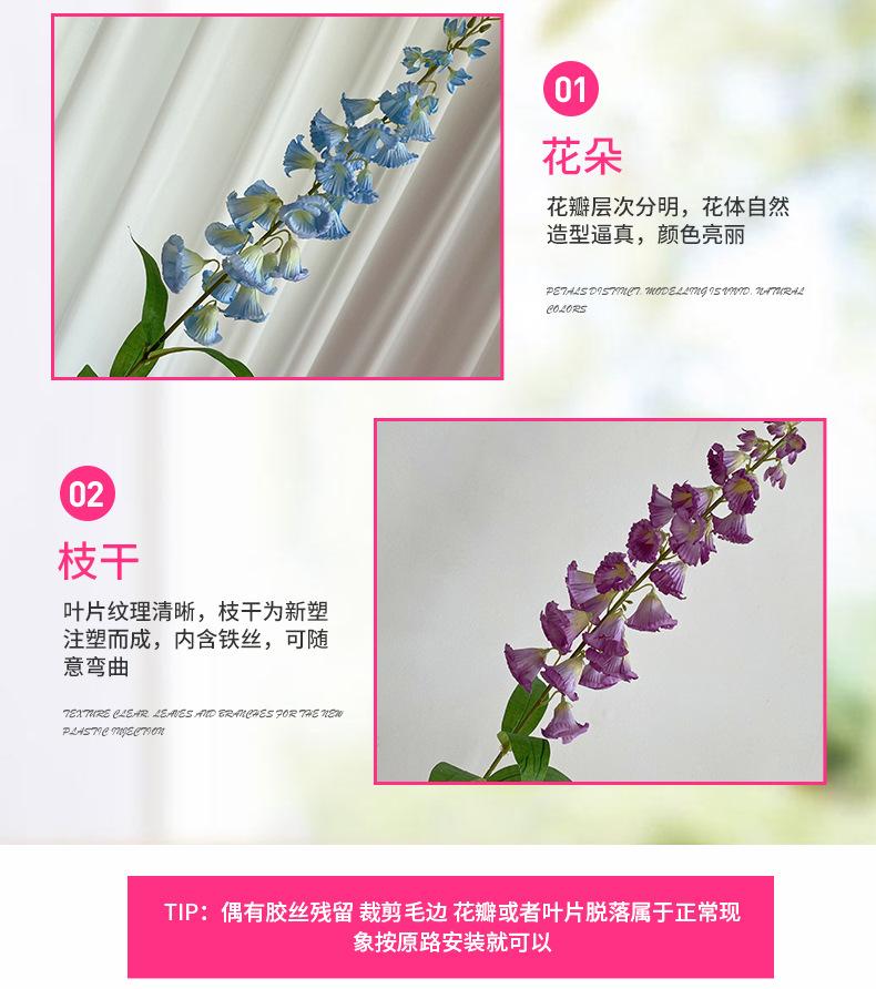 产品细节2-最终.jpg