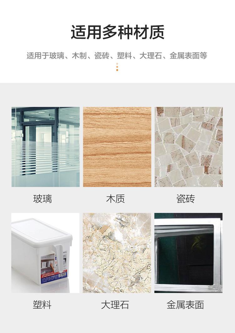 一键复制_20201110111503