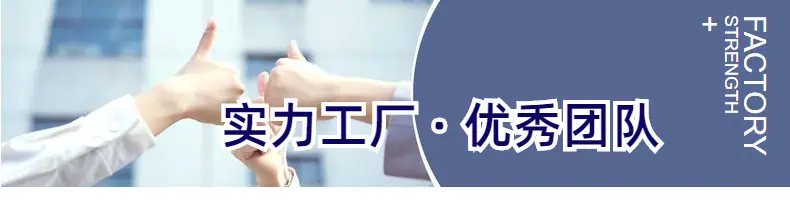 大泽详情装修_220104162534