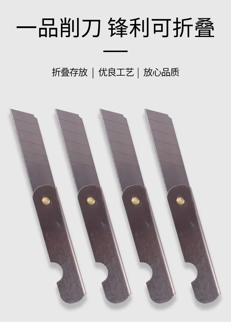 一键上货_20260423112948