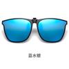 Gafas de sol GM con clip, polarizadas, para hombre y mujer, ideales para miopía, conducción, pesca, anti-ultravioleta y visión nocturna.