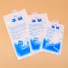 Paquetes de Hielo Inyectados con Agua al por Mayor Paquetes de Hielo Bio Paquetes de Hielo para Conservar la Frescura Bolsas Refrigerantes Bolsas Térmicas Múltiples Especificaciones Disponibles