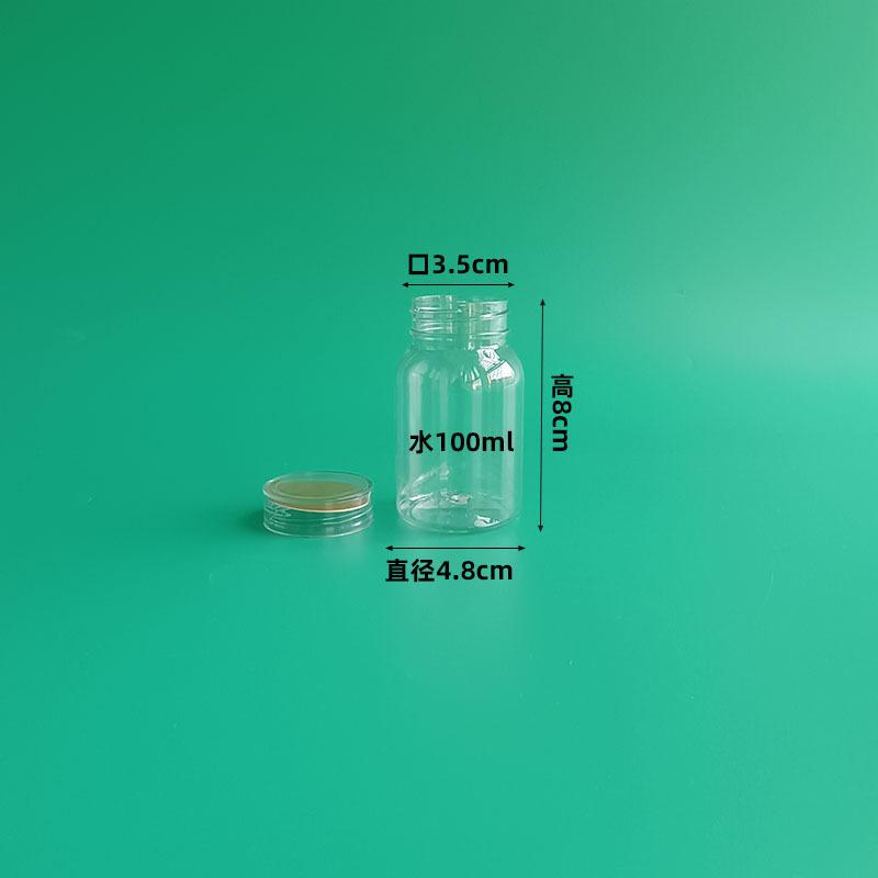 3680保健尺寸 800.jpg