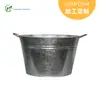 Cubo de Hielo de Hierro Galvanizado para Exteriores, Cubo de Hielo Grande para Cerveza, Cubo de Hielo Redondo Metálico Binaural, Cubo Metálico Estampado con Puntos de Onda