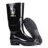 Botas de lluvia para hombre de protección laboral, botas de lluvia cortas de caña alta, impermeables, antideslizantes, con forro de felpa engrosado, resistentes a ácidos y álcalis, botas de agua extra altas, botas de goma para cocina