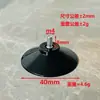 Fabricante de Origen Foshan Ventosa de Plástico Tornillo Ventosa M4M5M6M8 Gancho de Ventosa con Tornillo Baño Transfronterizo Ecológico