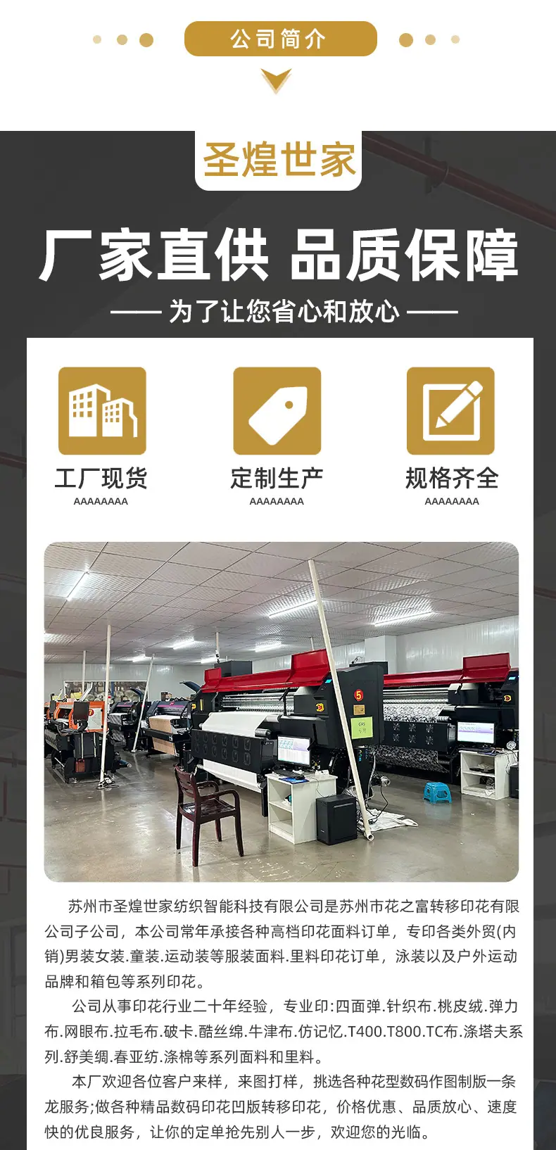 详情_11