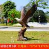 Escultura de Animal para Patio de Jardín al Aire Libre Adornos de Águila de Simulación Modelo de Talla de Pájaro de Paisaje Decoración de Artesanía de Resina