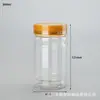 Frasco de Plástico de Grado Alimenticio de 300 ml, Frasco Transparente Sellado con Tapa, para Alimentos Secos de Cocina, Té de Flores, Frasco para Empaque de Alimentos, en Stock