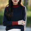 Novo suéter europeu de manga longa com costura de contraste de cor semi-alta, blusa de outono e inverno, camisa de base interna fina, suéter
