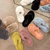 Zapatos casuales de mujer a la moda y versátiles con vibra estilo dopamina 2026, pantuflas de felpa de moda para el hogar para otoño e invierno