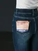 Jeans boca de sino de alta qualidade para mulheres, calças compridas para primavera e outono, emagrecimento e que valorizam a silhueta, elasticidade em quatro direções, feito sob medida