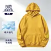 Moletom com Capuz Pesado Masculino para Primavera e Outono Tamanho Grande Roupa de Trabalho Logo Estampado Jaqueta Casuais com Capuz Masculina Personalizada