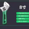 Fabricante de Chave de Boca Marca Panglong Chave Inglesa Ajustável Chave de Boca Marca Neutra Chave de Boca Sem Marca Boca Móvel Chave Manual Chave Inglesa Ajustável