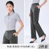 Camisas Masculinas e Femininas Listradas em Azul e Branco, Corte Slim, Manga Longa e Curta, Uniformes de Trabalho para Bancários e Professores, Camisas Formais Profissionais para Negócios, Algodão