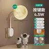 Luz de Noche LED Inteligente de Enchufe para el Hogar, Control por Voz, para Dormitorio, Sala de Estar, Ahorro de Energía, Bombilla de Enchufe con Mando a Distancia de Pared