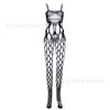 Lingerie sexy macacão sexy de renda com abertura vazada alça buraco redondo grande quadril exposto w235