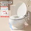 Asiento de Inodoro Doméstico para Bebés, Inodoro para Niños Bebés, Orinal para Bebés Niños, Asiento de Inodoro Portátil, Inodoro Femenino