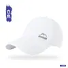 Gorra de Béisbol de Secado Rápido Nueva de Verano para Hombres, Estilo Simple y de Alta Gama, Sombrero para el Sol con Protección Solar para Deportes al Aire Libre para Mujeres