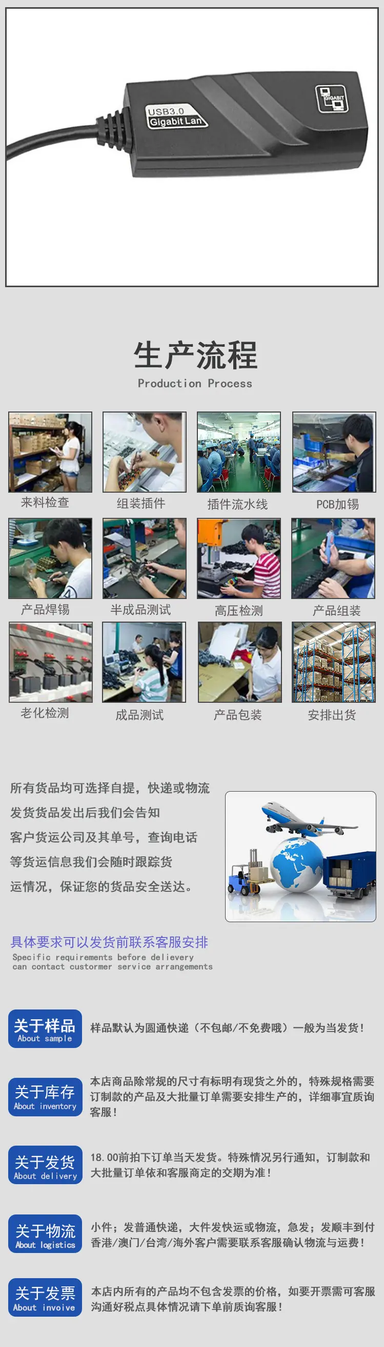 详情_12.jpg