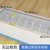 Prateleira de Armazenamento em Grade para Compartimento do Freezer, Cesta Interna em Camadas com 41 Compartimentos, Divisória de Malha de Ferro, Painel Divisor de Cesta de Armazenamento
