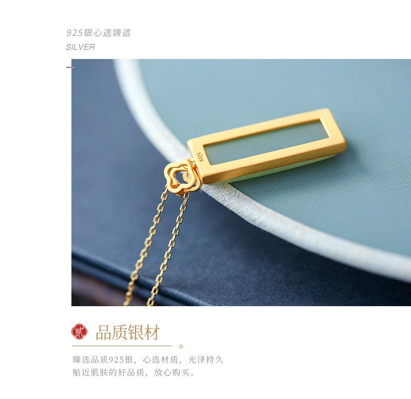 详情_05.jpg