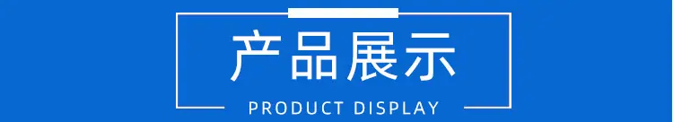 东劲2_06