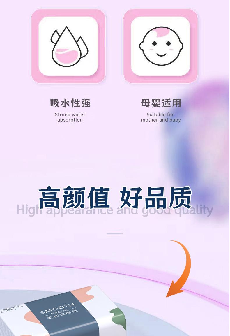 详情11_03.jpg