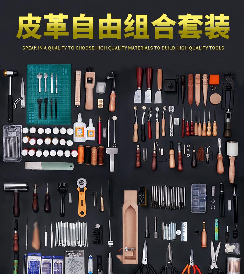 全家福_01.jpg