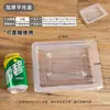 Caja Desechable para Wonton para Llevar Caja Cruda de Xiaolongbao Wonton Caja de Wonton Wonton Caja de Wonton Congelado Caja de Almacenamiento Congelado