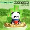 Creativo Solar Bambú Panda Fortuna Coche Auto Agitador de Mano Pequeño Apertura de 2 Pulgadas Decoración Venta al por Mayor