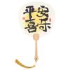 Abanico de Grupo de Papel Xuan de Caligrafía de Estilo Antiguo Abanico Zhong Kui de Estilo Antiguo con Mango de Madera Creativo Abanico con Borla China Abanico para Pintura Tradicional China en Blanco Abanico de Palacio