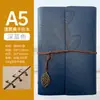 Planejador Amazon a6 a5 vintage caderno de folhas soltas com tira a7 diário criativo planejador caderno feito sob medida