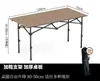 Mesa dobrável tipo rolo de ovo para uso externo, cuidadosamente selecionada, multifuncional, modelo novo para uso doméstico, portátil e conveniente para acampamento
