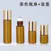 Frasco de esfera de rolo 1ml 2ml 3ml 5ml amostra de óleo essencial sub-frasco frasco de perfume frasco de vidro transparente