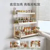 Estante de Almacenamiento para Condimentos de Cocina, Estante Multifuncional Estrecho para Esquinas de Encimera para Clasificación y Almacenamiento de Frascos de Especias para Uso Doméstico