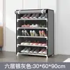 Nuevo Zapatero Sencillo de Yaruifan, Zapatero de Tela No Tejida, Zapatero a Prueba de Polvo, Gabinete de Almacenamiento Combinado Engrosado y Elevado, Precio Especial