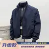 Jaqueta de Trabalho à Prova de Três Elementos Estilo Americano para Homens, Primavera e Outono, Caimento Limpo, Gola Alta, Jaqueta Curta Piloto Coach Baseball