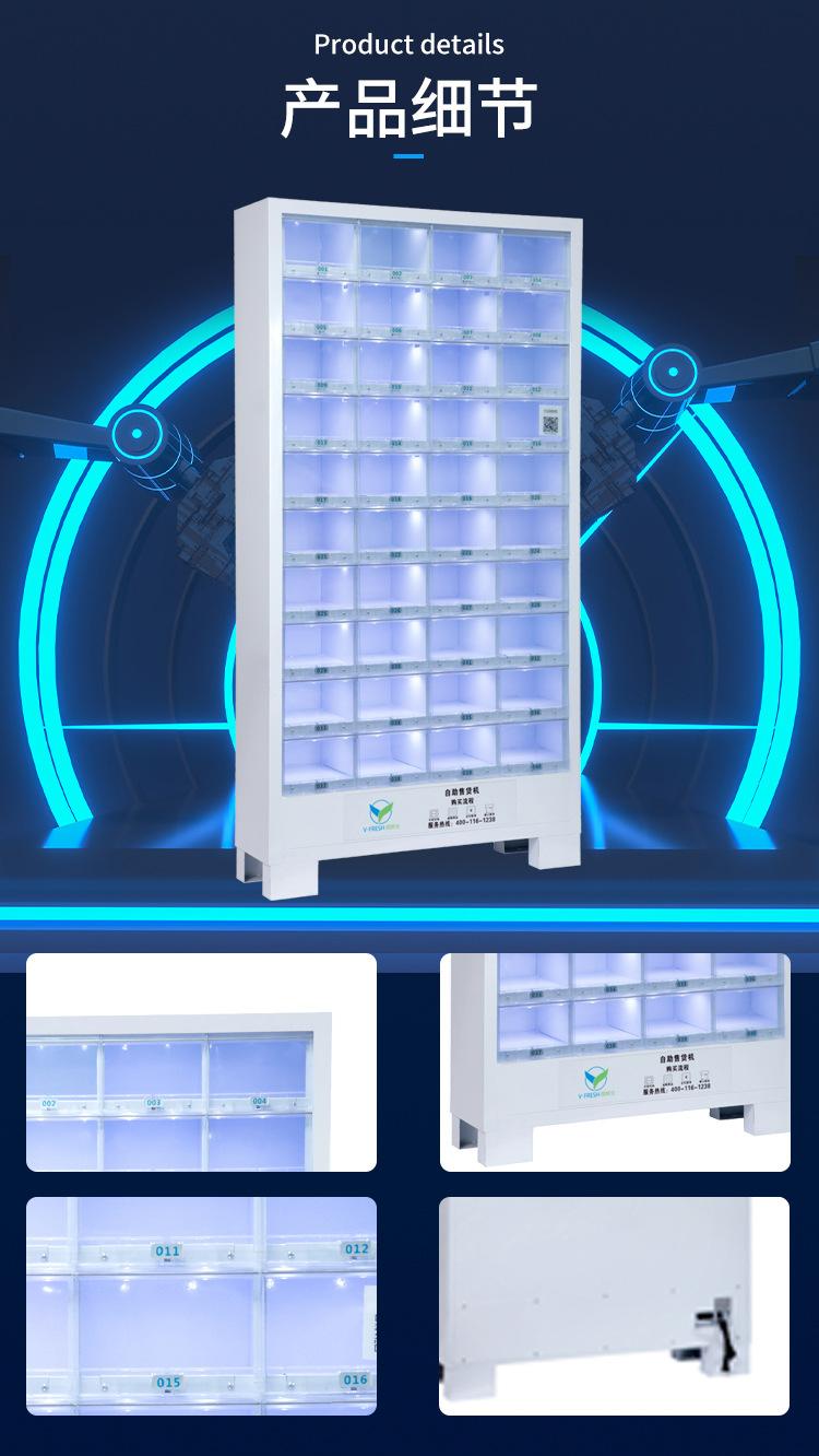 WX-R11详情新-拷贝-14_08