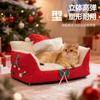 Casa de Gato Navideña para Todas las Estaciones, Casa para Perro Desmontable y Lavable, Casa de Gato Cerrada Engrosada, Villa, Casa Cama de Gato Cálida de Invierno