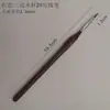 Caneta de Contorno de Pelo de Lobo para Pintura, Caneta de Contorno de Pelo de Lobo para Aquarela Desenho à Mão, Pincel de Traço Fino para Contorno de Pintura Chinesa, Caneta de Contorno com Haste Redonda Grossa