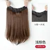 Pieza de Peluca para Aumentar el Volumen del Cabello, Peluca Esponjosa de Tres Piezas, Parche de Cabello Largo Femenino, Extensión de Cabello Invisible sin Costuras, Broche Interior, Cabello Largo Rizado