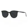 Nuevo Marco de Gafas de Sol Tr90 Lente de Nylon Gafas de Sol para Hombres y Mujeres Anti-UV Gafas de Sol para Conducir Dropshipping