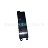 25401-2U700 Nissan 05 Sunny (Volante à Direita) Interruptor de Controle Elétrico da Janela Interruptor de Subir/Descer Janela
